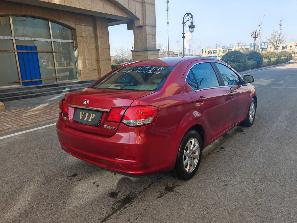 長(zhǎng)城 C30  2012款 1.5L 手動(dòng)精英型圖片