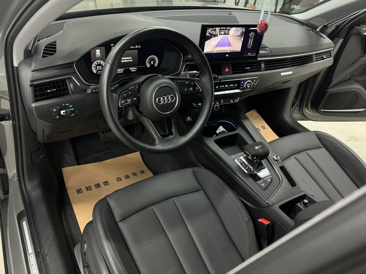 奧迪 奧迪A4  2021款 allroad quattro 探索家圖片