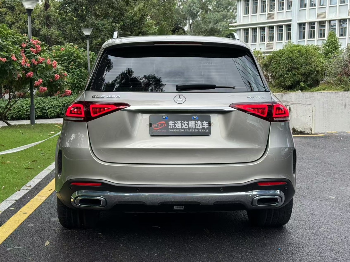 奔馳 奔馳GLE  2020款 改款 GLE 450 4MATIC 時(shí)尚型圖片