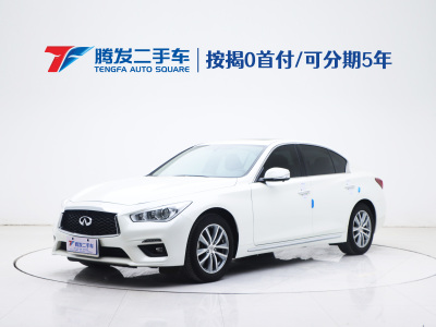 2018年4月 英菲尼迪 Q50L 2.0T 舒適版 國(guó)VI圖片