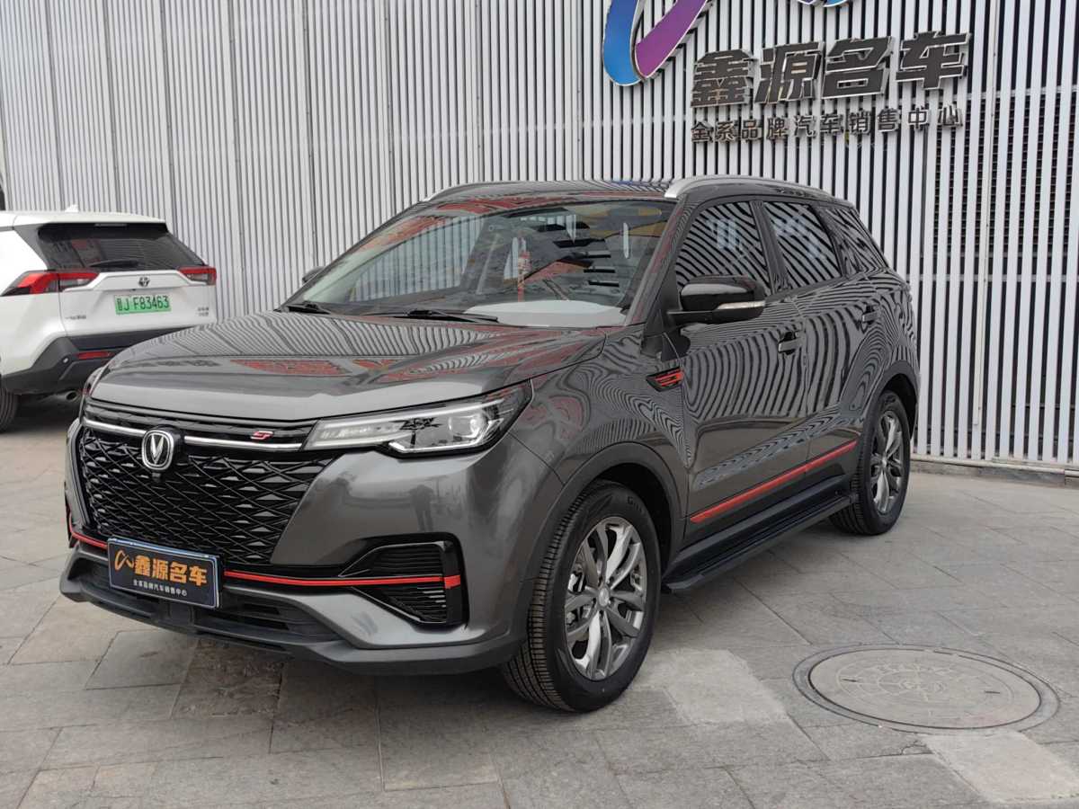 長(zhǎng)安 CS55 PLUS  2021款 藍(lán)鯨版 1.5T DCT豪華型圖片