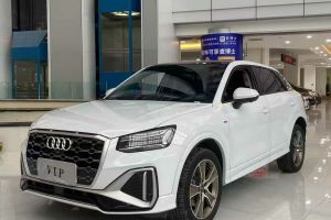 奧迪S7 奧迪 2.9 TFSI quattro