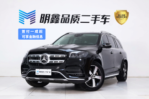 奔馳GLS 奔馳 改款 GLS 450 4MATIC 時尚型