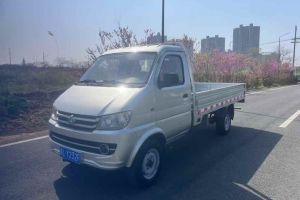 CS15 長安 1.5L 手動豪華天窗版