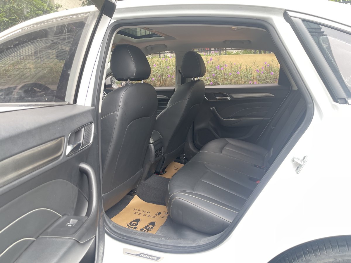 榮威 i6  2019款 PLUS 1.6L CVT 4G互聯(lián)旗艦大贊版圖片