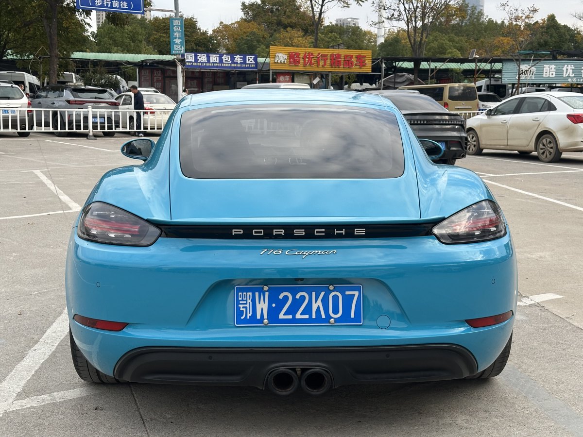 保時(shí)捷 718  2020款 Cayman 2.0T圖片