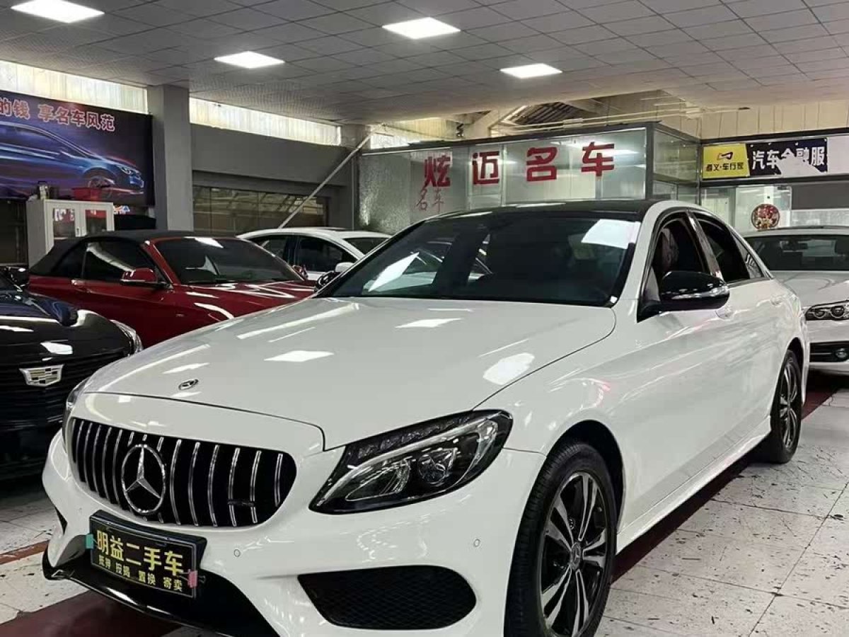 奔馳 奔馳C級(jí)  2018款 C 200 L 運(yùn)動(dòng)版圖片