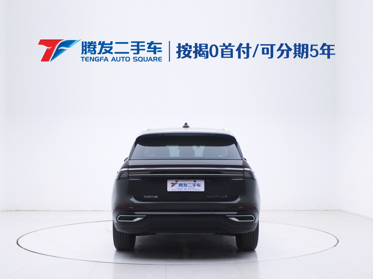 林肯 航海家  2023款 2.0T 四驅(qū)尊睿版圖片