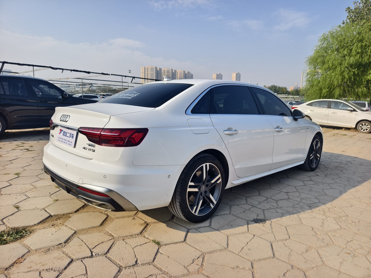 2021年4月奧迪 奧迪A4L  2020款 40 TFSI 豪華動感型