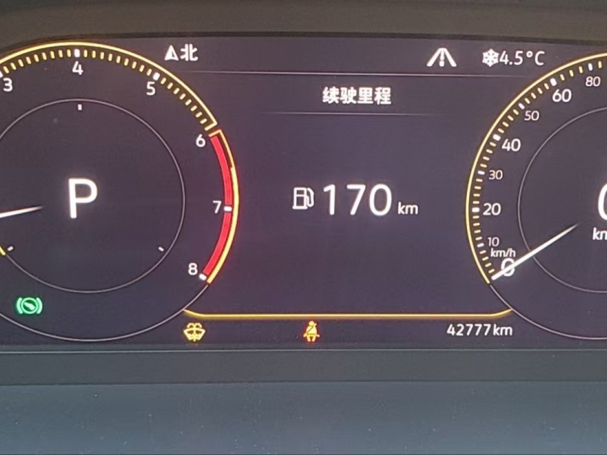 大眾 探岳  2019款 330TSI 四驅(qū)豪華型Plus 國V圖片