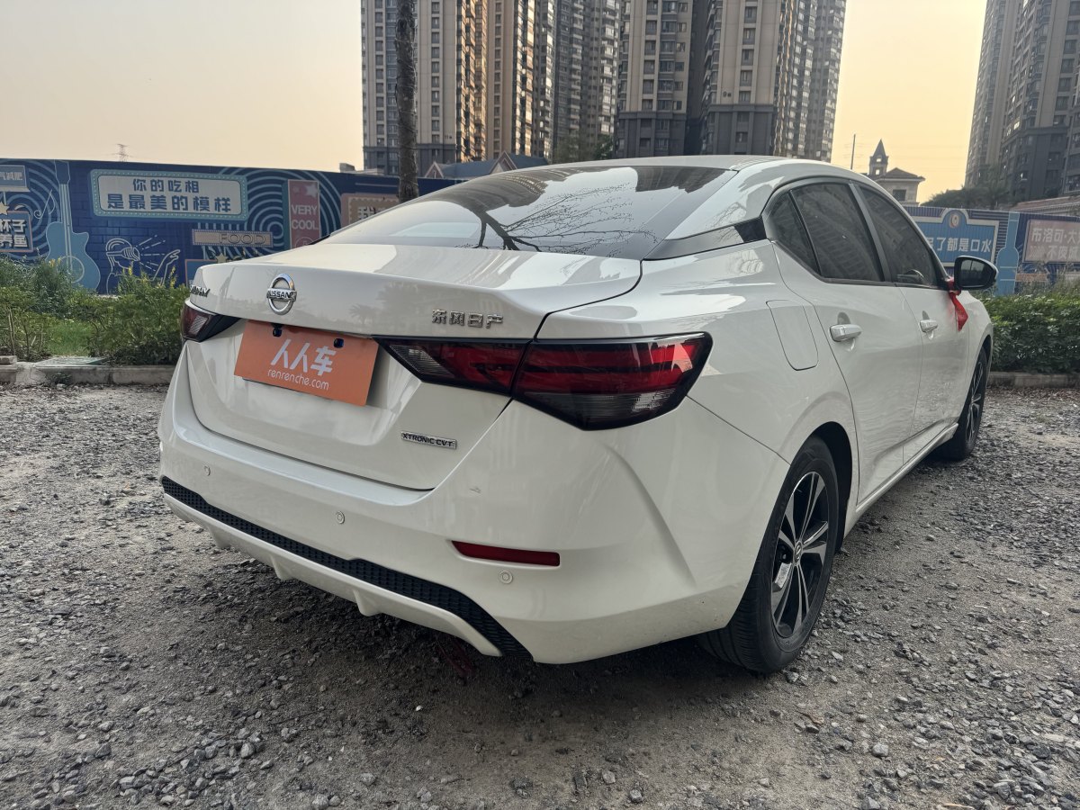 日產(chǎn) 軒逸  2020款 改款 1.6L XL CVT悅享版圖片