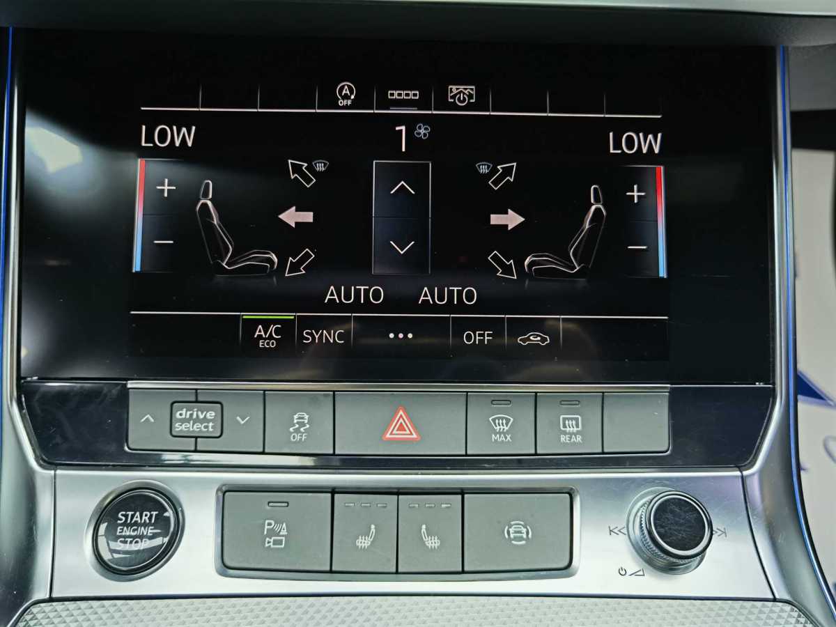 2021年9月奧迪 奧迪A6L  2023款 改款 40 TFSI 豪華動感型