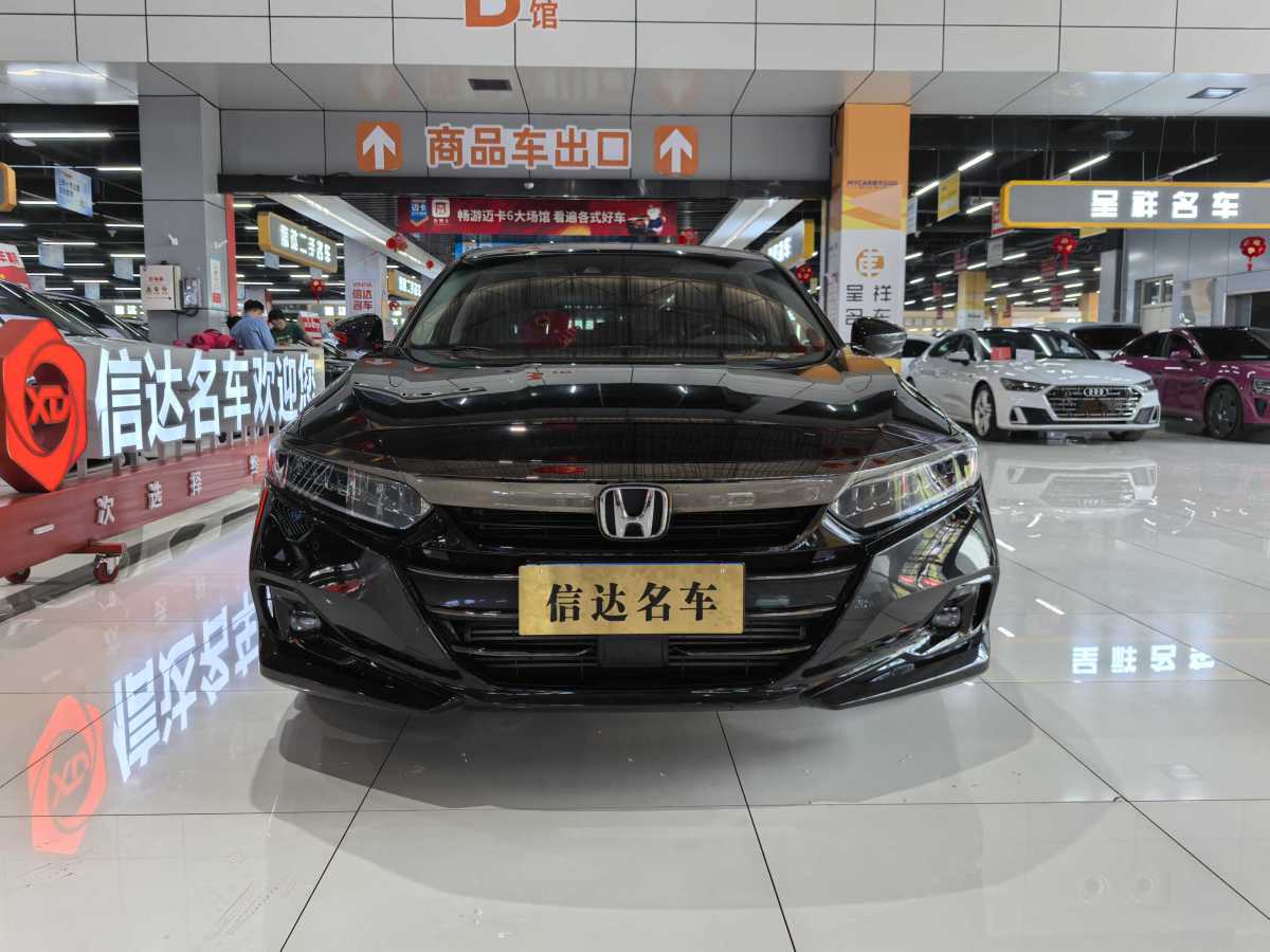 本田 雅閣  2022款 260TURBO 幻夜?尊貴版圖片
