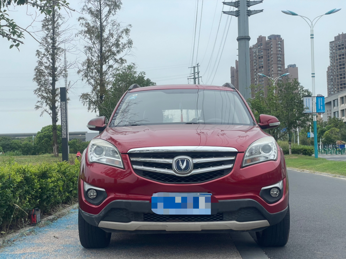 長(zhǎng)安 CS35  2015款 1.6L 自動(dòng)豪華型 國(guó)V圖片