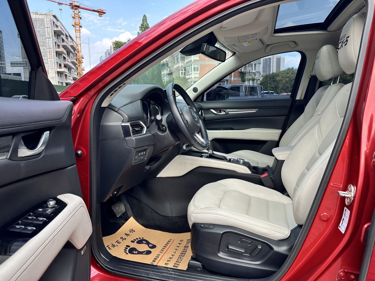 馬自達 CX-5  2017款 2.5L 自動四驅(qū)旗艦型 國VI圖片