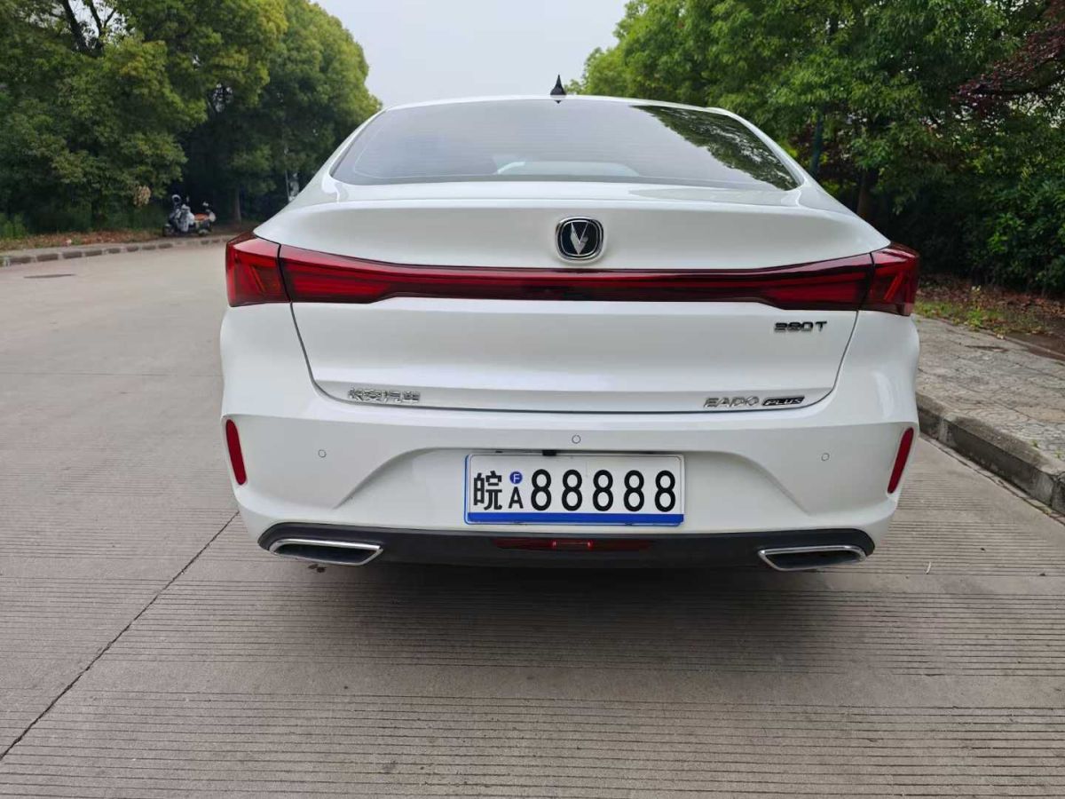 長(zhǎng)安 逸動(dòng)  2023款 暢享版 PLUS 藍(lán)鯨NE 1.4T GDI DCT尊貴版圖片