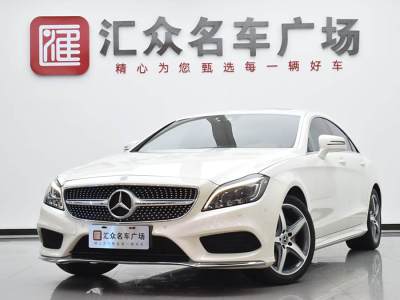 2017年12月 奔驰 奔驰CLS级(进口) CLS 260逸彩版图片