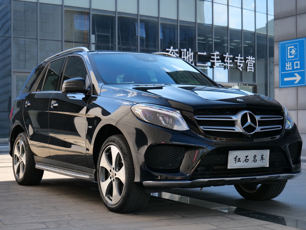 奔馳 奔馳GLE  2018款 GLE 320 4MATIC 豪華型臻藏版圖片