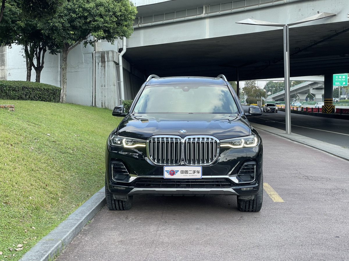 2019年10月寶馬 寶馬X7  2019款  xDrive40i 領(lǐng)先型豪華套裝