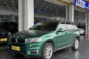 寶馬X5 寶馬 xDrive35i 典雅型
