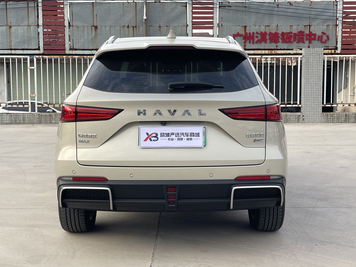 哈弗 哈弗梟龍MAX  2023款 1.5L Hi4 105 四驅(qū)智能旗艦版圖片