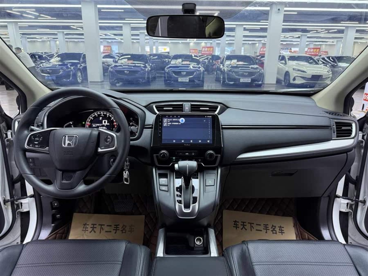 本田 CR-V  2019款 240TURBO CVT兩驅(qū)舒適版 國(guó)VI圖片