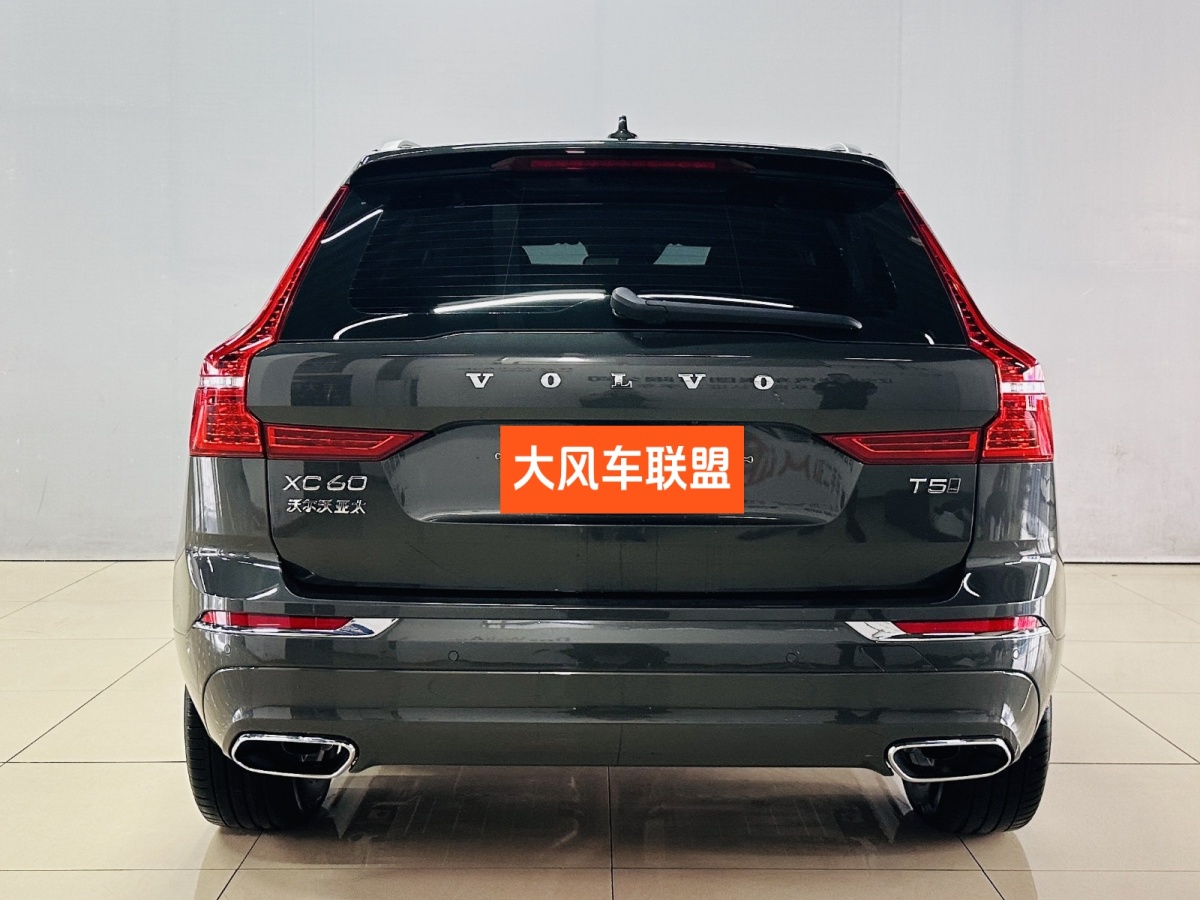 沃爾沃 XC60  2021款 T5 四驅(qū)智逸豪華版圖片