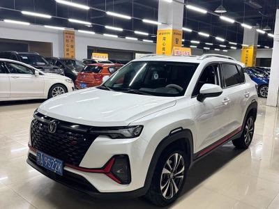 2022年5月 長(zhǎng)安 CS35 PLUS 藍(lán)鯨NE 1.4T DCT豪華型圖片