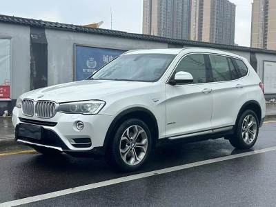 2015年9月 寶馬 寶馬X3(進口) xDrive20i X設(shè)計套裝圖片