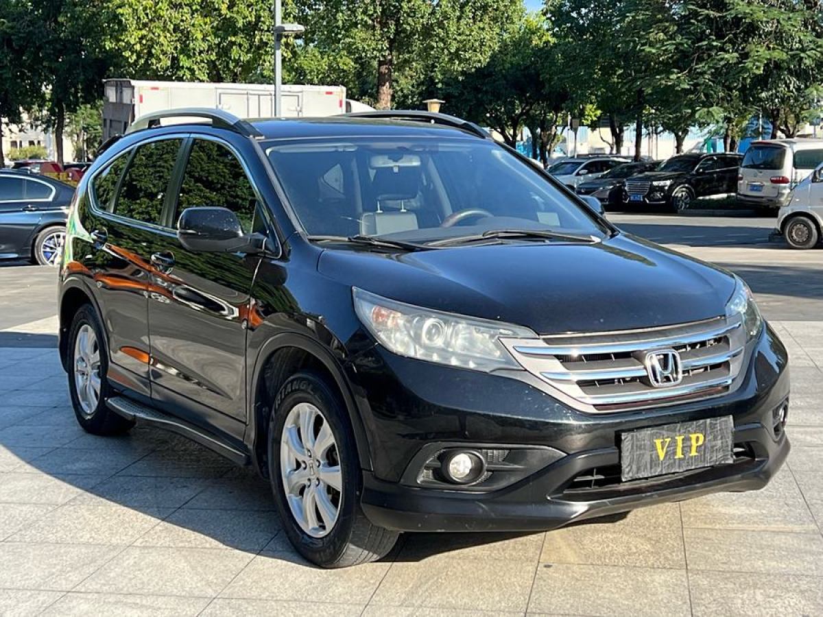 本田 CR-V  2015款 2.0L 兩驅(qū)經(jīng)典版圖片