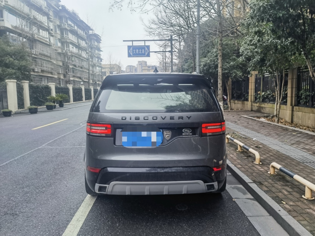 路虎 發(fā)現(xiàn)  2019款 3.0 V6 HSE LUXURY圖片