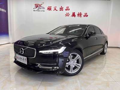 2020年1月 沃爾沃 S90 T5 智遠(yuǎn)豪華版圖片