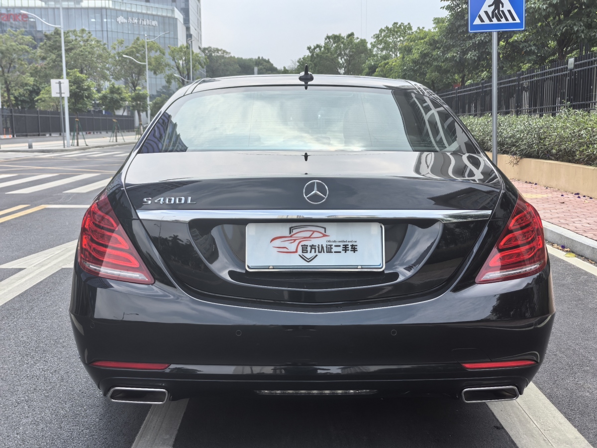 奔馳 奔馳S級  2014款 S 400 L 尊貴型圖片