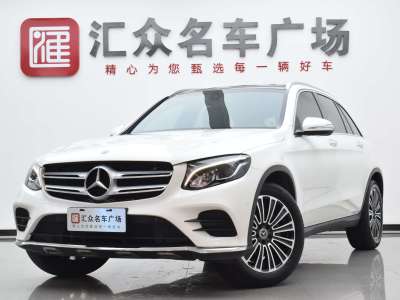 2019年6月 奔驰 奔驰GLC GLC 260 L 4MATIC 动感型图片