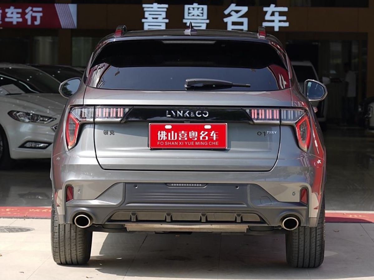 2022年3月領(lǐng)克 領(lǐng)克01新能源  2021款 1.5TD PHEV Halo