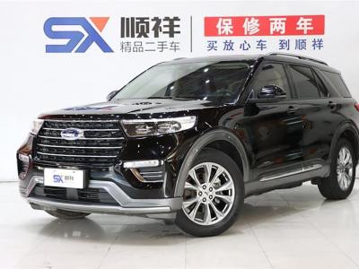 2021年1月 福特 探險(xiǎn)者 EcoBoost 285 四驅(qū)風(fēng)尚版 7座圖片