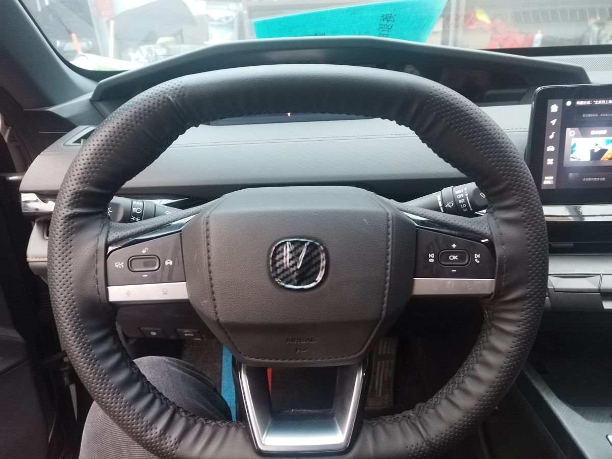 長(zhǎng)安 長(zhǎng)安UNI-V  2023款 1.5T 尊享型圖片