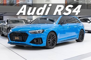 奧迪RS 4 奧迪 RS4 Avant 黑曜版
