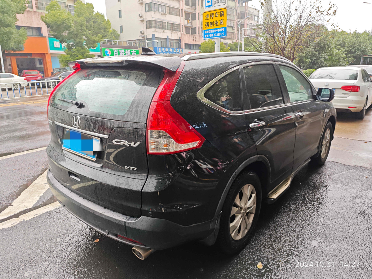 本田 CR-V  2013款 2.4L 四驅(qū)豪華版圖片