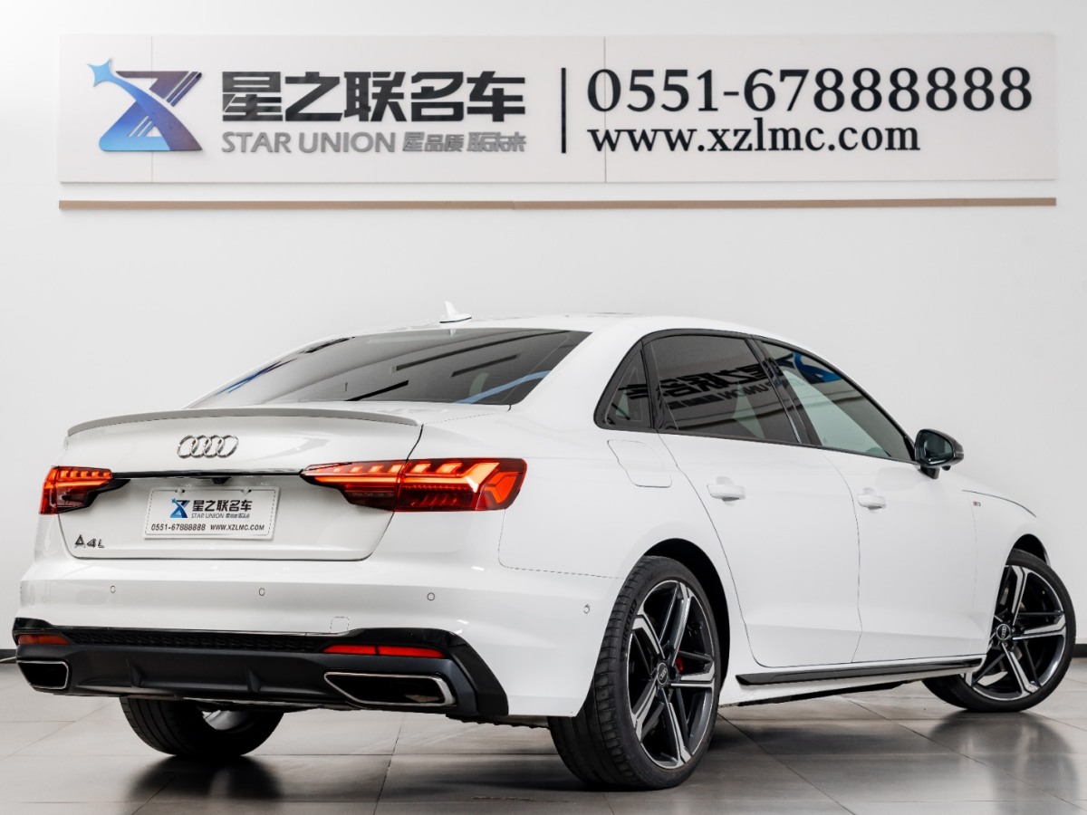 奧迪 奧迪A4L  2022款 45 TFSI quattro 臻選動感型圖片