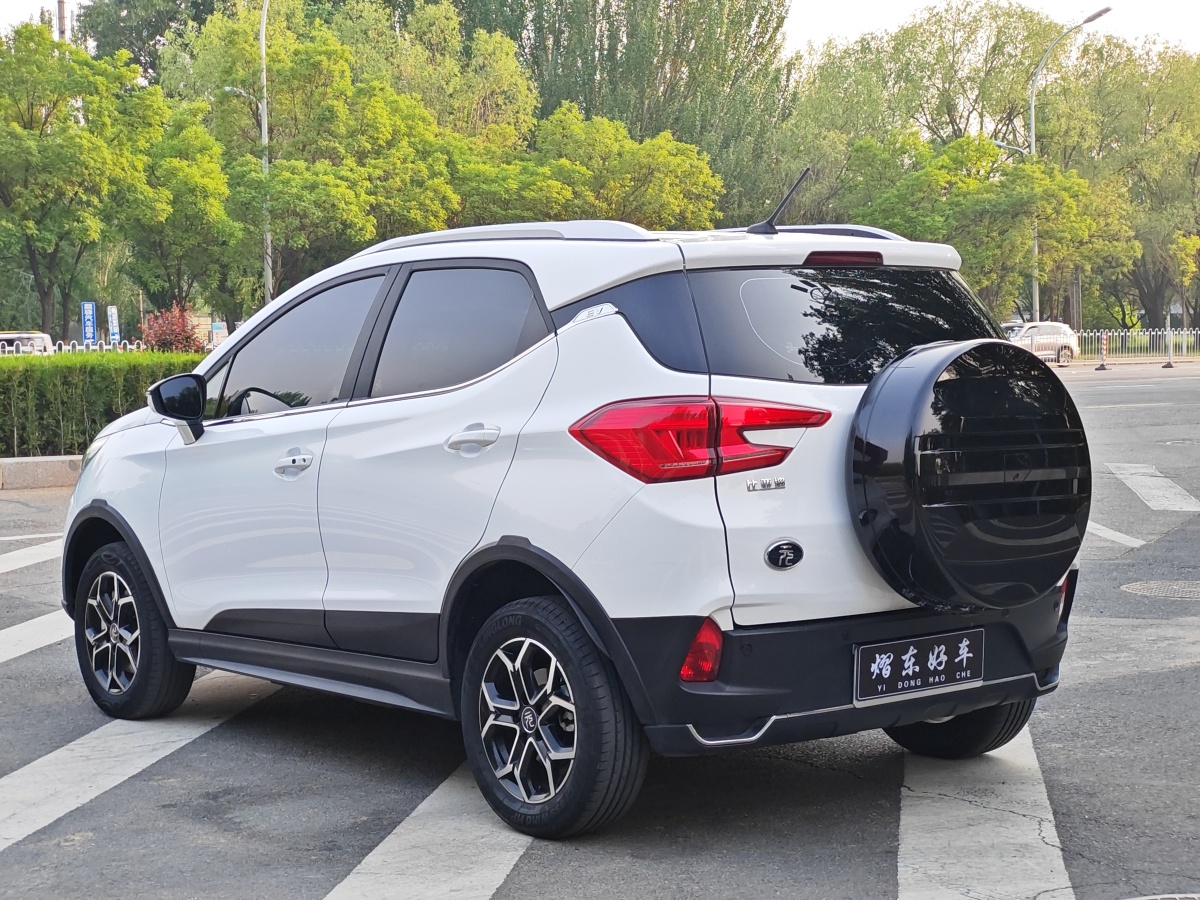比亞迪 元Pro  2021款 401KM 豪華型圖片