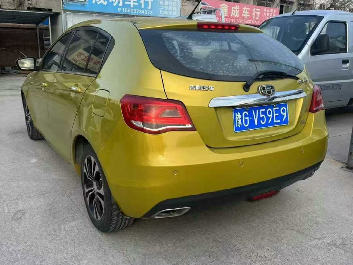 吉利 帝豪  2014款 1.3T CVT尊貴型圖片