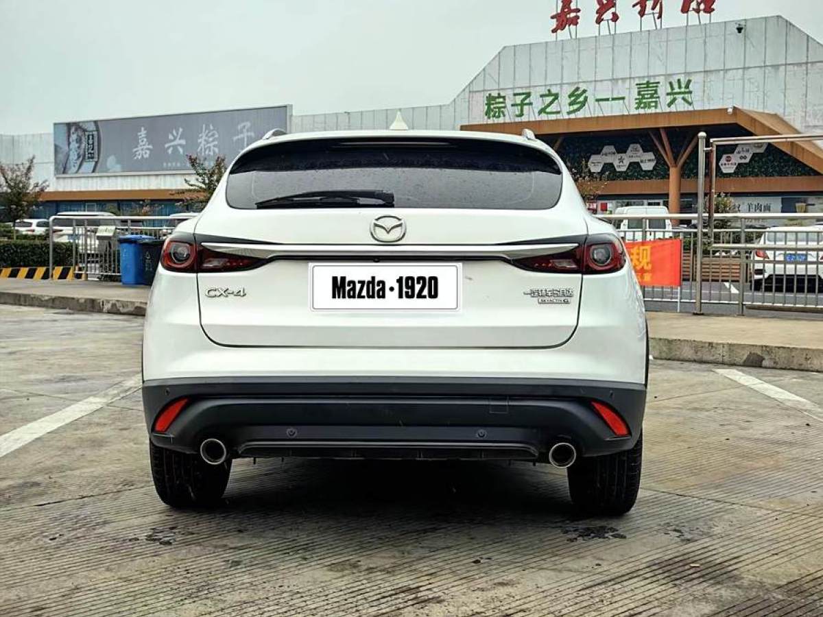 馬自達(dá) CX-4  2021款 2.0L 自動兩驅(qū)藍(lán)天品位版圖片