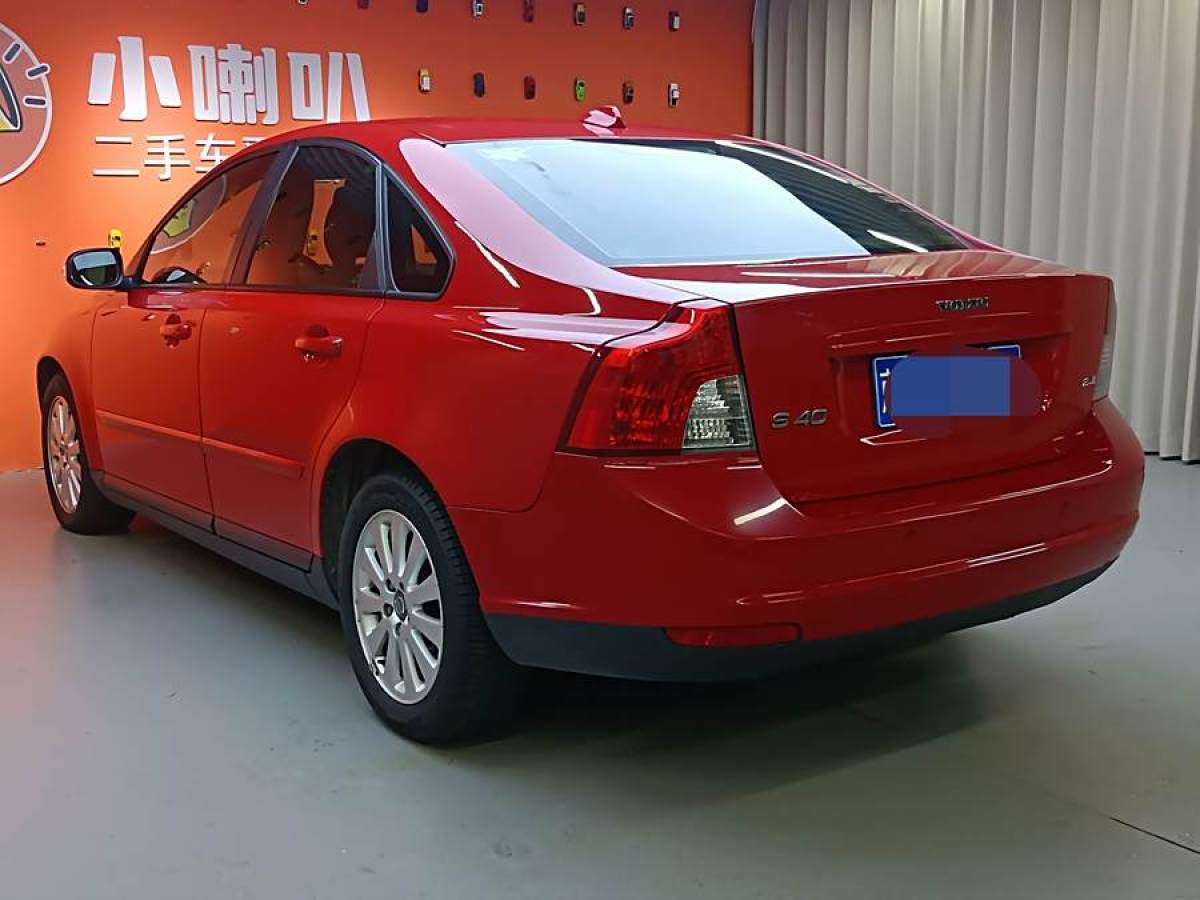 沃爾沃 S40  2007款 2.4i 智雅版圖片