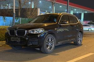 宝马X3 宝马 xDrive28i M运动套装