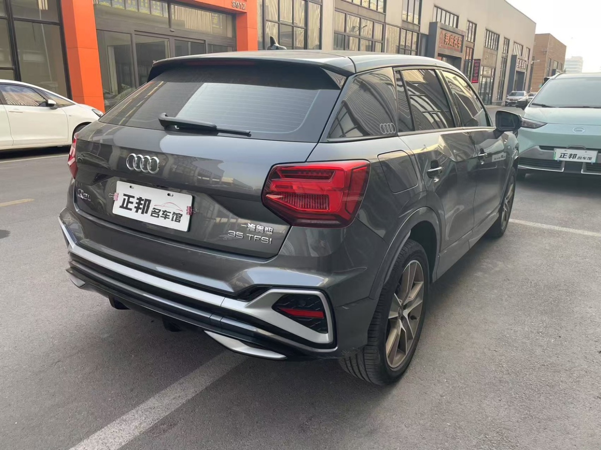 奧迪 奧迪Q2L  2022款 35 TFSI 進取致雅型圖片