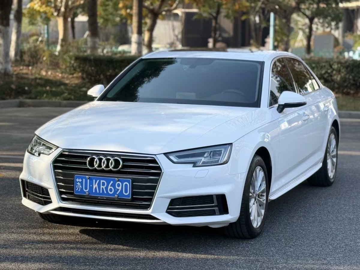 奧迪 奧迪A4L  2019款 40 TFSI 進(jìn)取型 國(guó)V圖片