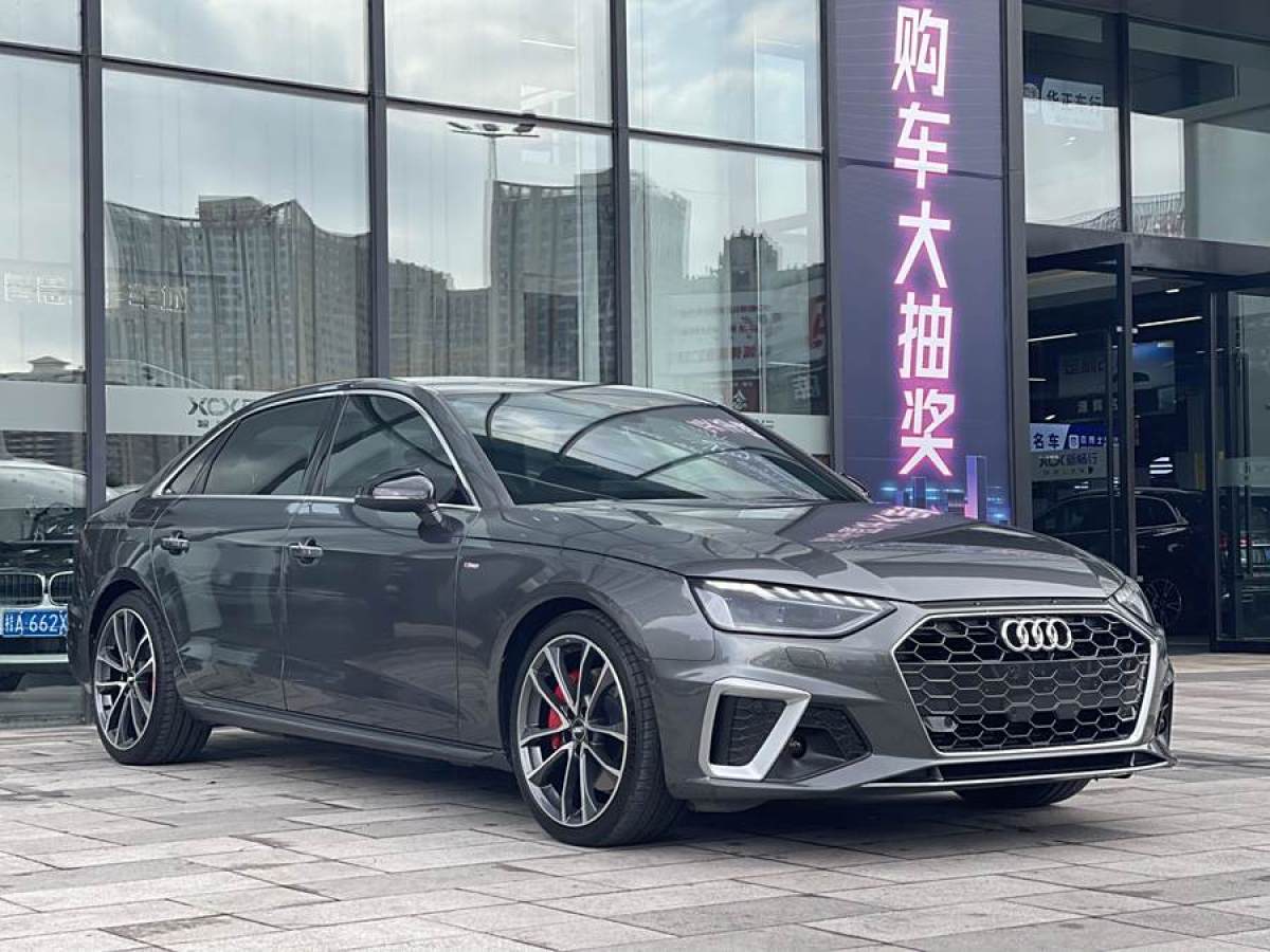 2021年4月奧迪 奧迪A4L  2020款 45 TFSI quattro 臻選動感型