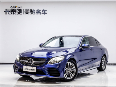 2021年1月  奔馳C級 2021款 C 200 L 時(shí)尚型 圖片