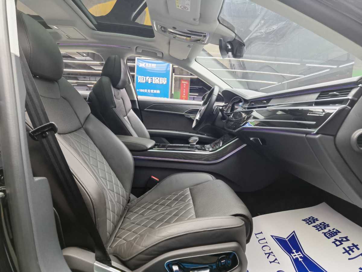 2021年3月奧迪 奧迪A8  2021款 A8L 50 TFSI quattro 舒適型